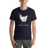Cluck Yeah! Chicken In Heart Boxers Short-Sleeve Unisex T-Shirt